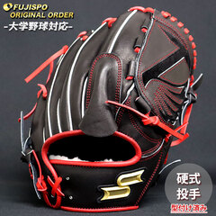 野球・ソフト,グローブ,硬式,エスエスケイ(SSK) | 野球用品とサッカー