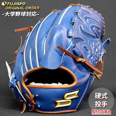 野球・ソフト,グローブ,硬式,エスエスケイ(SSK) | 野球用品とサッカー