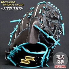 野球 エスエスケイ 硬式グローブ プロエッジ オーダーグラブ 813型 SSK 投手 ピッチャー グラブ グローブ 右投げ 大学野球 型付け済み (PE2601X905353C131110)