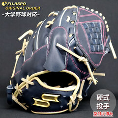 野球 エスエスケイ 硬式グローブ プロエッジ オーダーグラブ 813型 SSK 投手 ピッチャー グラブ グローブ 右投げ 大学野球 型付け済み (PE260190N4040C251110)