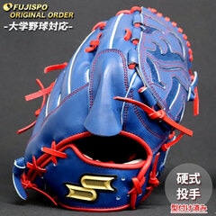 野球 エスエスケイ 硬式グローブ プロエッジ オーダーグラブ 813型 SSK 投手 ピッチャー グラブ グローブ 右投げ 大学野球 型付け済み (PE2601X602020C201110)