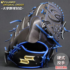 野球・ソフト,グローブ,硬式,エスエスケイ(SSK),投手用 | 野球用品と