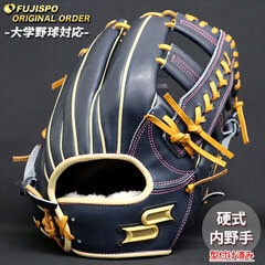 野球・ソフト,グローブ,硬式,エスエスケイ(SSK),内野手用 | 野球用品と