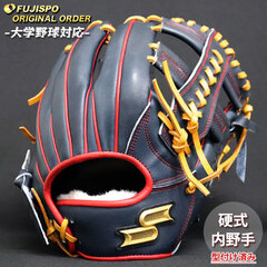 野球・ソフト,グローブ,硬式,エスエスケイ(SSK),内野手用 | 野球用品と