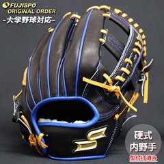 野球・ソフト,グローブ,硬式,エスエスケイ(SSK),内野手用 | 野球用品と