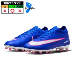 サッカー・フットサル,シューズ,サッカースパイク,ナイキ(NIKE) | 野球
