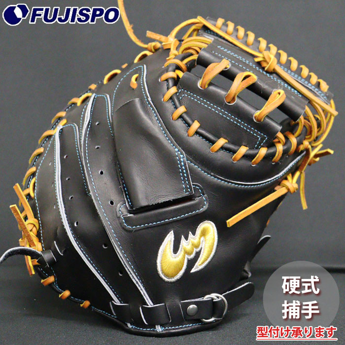 Zeems ジームス ハイレベルオーダー 硬式 捕手用キャッチャーミット