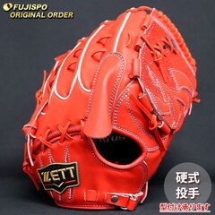 野球 ゼット 硬式グローブ プロステイタス オーダーグラブ 藤浪型 ZETT 投手 ピッチャー グラブ グローブ 右投げ (ZP2601X580058C261110)