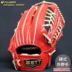 野球 ゼット 硬式グローブ プロステイタス オーダーグラブ 佐野型 ZETT 外野 グラブ グローブ 右投げ (ZP2601X580032C267110)