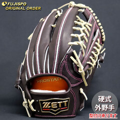 野球 ゼット 硬式グローブ プロステイタス オーダーグラブ 佐野型 ZETT 外野 グラブ グローブ 右投げ (ZP2601X370032C617110)