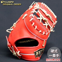 野球・ソフト,グローブ,硬式,ゼット(ZETT),一塁手用 | 野球用品と