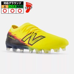 サッカー・フットサル,シューズ,サッカースパイク,ニューバランス(new