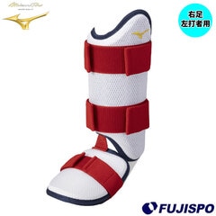 野球・ソフト,プロテクター,フットガード | 野球用品とサッカーの専門