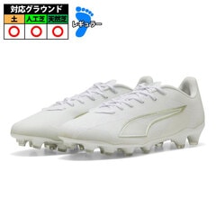 プーマ ウルトラ 6 プロ HG/AG puma サッカースパイク シューズ 天然芝 人工芝 土 大人 メンズ レディース PUMA White-Metallic Gold-PUMA Black (108994-04)