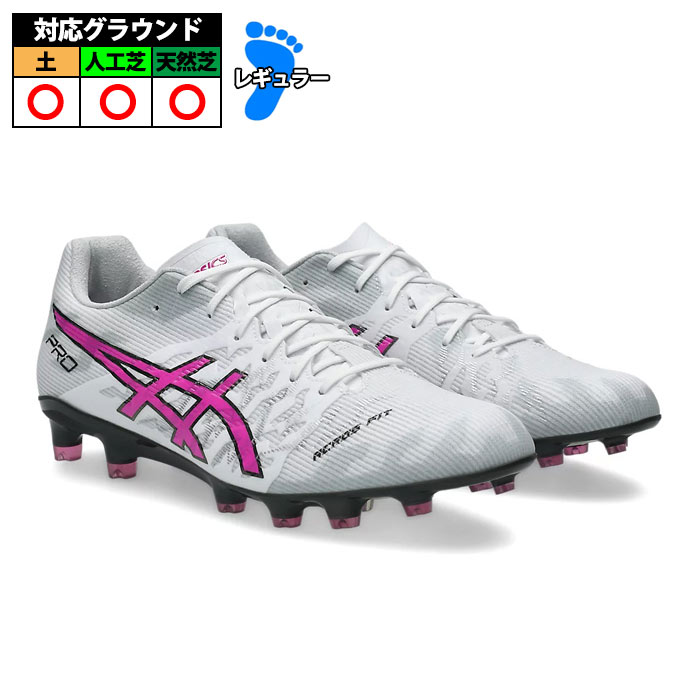 特価】アシックス DS LIGHT ACROS PRO 3 asics サッカースパイク
