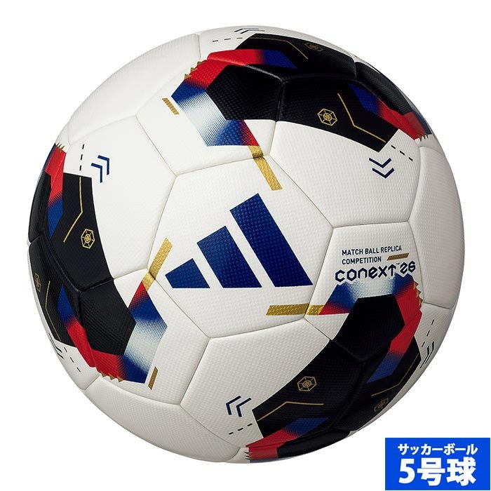 アディダス コネクト26 コンペティション 5号球 adidas サッカーボール 公式試合球 日本オリジナルカラー レプリカモデル 検定球 中学生以上 ホワイト (ADF531CO)