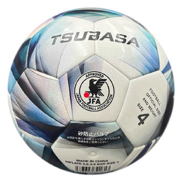 ツバサプロキッズ4号球 TSUBASA PRO KIDS 検定球 キャプテン 翼 スフィーダ TSUBASA JR 4号球 TSUBASA by SFIDA サッカーボール JFA