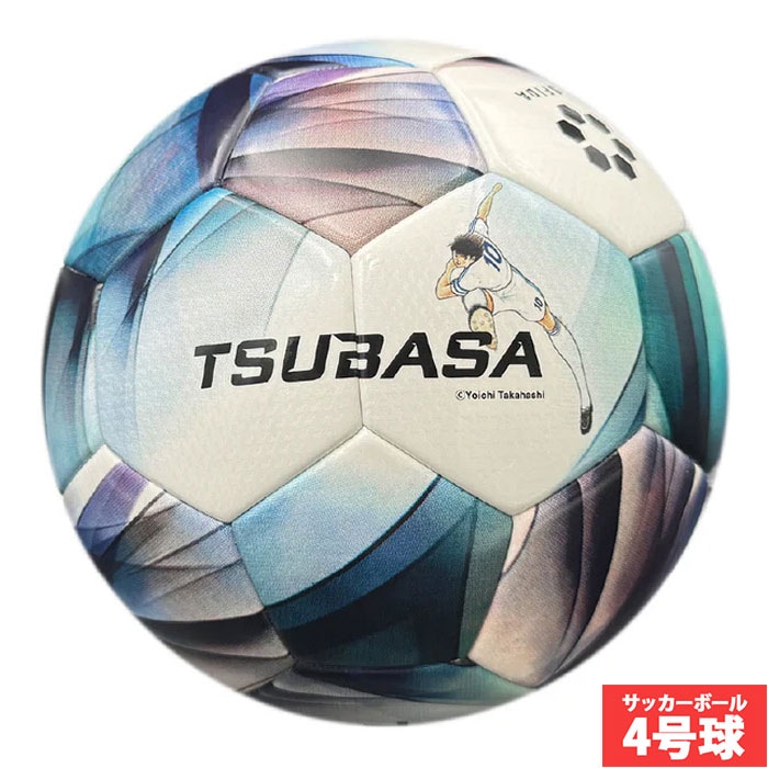 スフィーダ TSUBASA JR 4号球 TSUBASA by SFIDA サッカーボール JFA スフィーダ TSUBASA JR 4号球 TSUBASA by SFIDA サッカーボール JFA