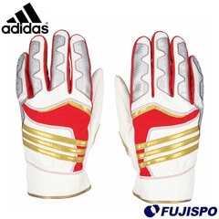 野球・ソフト,手袋,走塁用 | 野球用品とサッカーの専門店 フジスポ