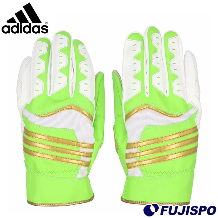 野球 アディダス スライディンググラブ adidas 走塁手用手袋 両手 大人