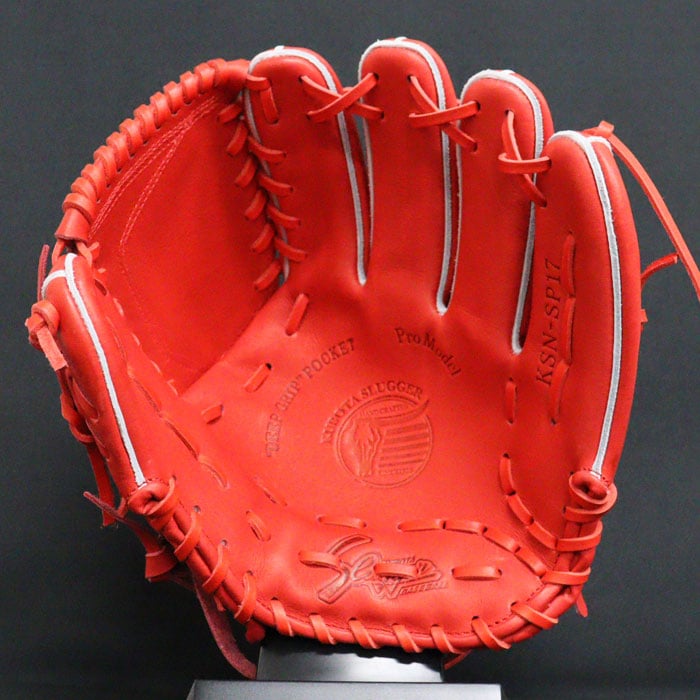 野球 久保田スラッガー 軟式グローブ 投手用 KUBOTA Slugger グラブ