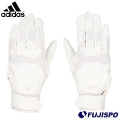 野球 adidas 53 バッティンググラブ BASIC adidas ジュニアバッティンググローブ 両手 バッティング手袋 子供 大人 一般 草野球 少年野球 ジュニア野球 (LBG404-1100)