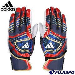 野球 adidas 53 バッティンググラブ TOP 2 adidas バッティング手袋 バッティンググローブ 両手 大人 一般 草野球 (LBG304-2982)