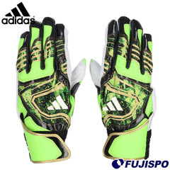 野球 adidas 53 バッティンググラブ TOP 2 adidas バッティング手袋 バッティンググローブ 両手 大人 一般 草野球 (LBG304-4282)
