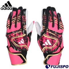 野球 adidas 53 バッティンググラブ TOP 2 adidas バッティング手袋 バッティンググローブ 両手 大人 一般 草野球 (LBG304-6182)