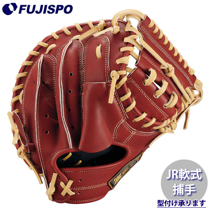 野球 ゼットジュニア軟式グラブ キャッチャーミット ZETT 軟式