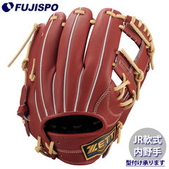 野球 ゼットジュニア軟式グラブ 内野手 今宮タイプ ZETT 軟式 グローブ NEOSTATUS 二塁手 遊撃手 (BJG702610N-4032)