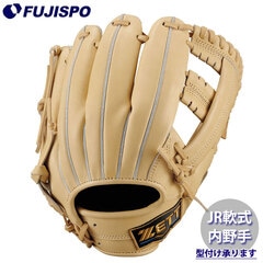野球・ソフト,グローブ,少年軟式,ゼット(ZETT) | 野球用品とサッカーの