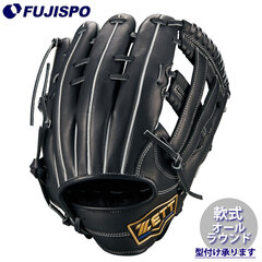 野球・ソフト,グローブ,軟式 | 野球用品とサッカーの専門店 フジスポ
