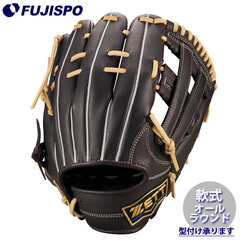 野球・ソフト,グローブ,軟式 | 野球用品とサッカーの専門店 フジスポ