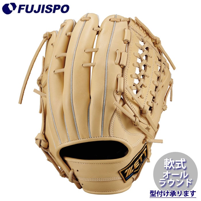 野球 ゼット 軟式グラブ ネオステイタス オールラウンド ZETT 軟式