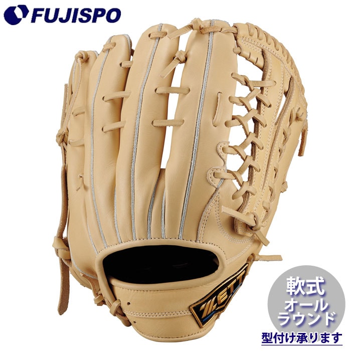 野球 ゼット 軟式グラブ ネオステイタス オールラウンド ZETT 軟式