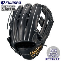野球・ソフト,グローブ,軟式,ゼット(ZETT) | 野球用品とサッカーの専門