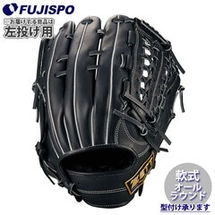 野球・ソフト,グローブ,軟式,ゼット(ZETT) | 野球用品とサッカーの専門