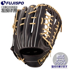 野球・ソフト,グローブ,軟式,ゼット(ZETT) | 野球用品とサッカーの専門