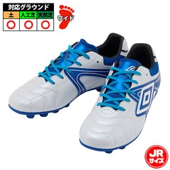 アンブロ アクセレイター RB JR WIDE HG umbro サッカースパイク シューズ ワイド 土 人工芝 天然芝 ジュニア キッズ 子供 ホワイト/ブルー/ブルー (UF6SCSB1J-WHBL)