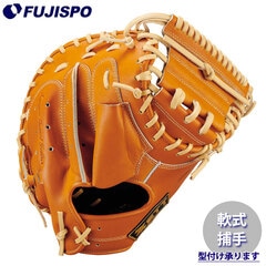 野球 ゼット 軟式キャッチャーミット ネオステイタスLE 捕手用 ZETT 軟式 グラブ NEOSTATUS LE  (BRC312612-3432)