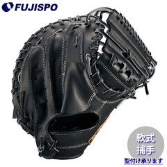 野球・ソフト,グローブ,軟式,ゼット(ZETT),捕手用 | 野球用品と