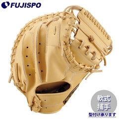 野球 ゼット 軟式キャッチャーミット ネオステイタス 捕手用 ZETT 軟式 グローブ NEOSTATUS (BRC362612-3200)