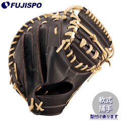 野球・ソフト,グローブ,軟式,ゼット(ZETT) | 野球用品とサッカーの専門