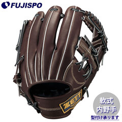 野球 ゼット 軟式グラブ ネオステイタスLE 内野手 ZETT 軟式 グローブ NEOSTATUS 二塁手 遊撃手用 今宮タイプ (BRG312620-3719)