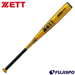野球 ゼット 軟式バット ゴーダG9 ZETT 金属バット 中学軟式 一般軟式 GODA-G9 (BAT346-82-5301)