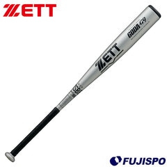 野球 ゼット 軟式バット ゴーダG9 ZETT 金属バット 中学軟式 一般軟式 GODA-G9 (BAT346-83-1300)