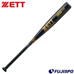 野球・ソフト,バット,少年軟式 | 野球用品とサッカーの専門店 フジスポ