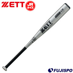 野球・ソフト,バット,少年軟式,ゼット(ZETT) | 野球用品とサッカーの