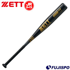 野球・ソフト,バット,少年軟式 | 野球用品とサッカーの専門店 フジスポ